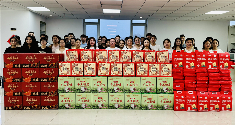 月滿中秋，禮至情濃|華礦集團為全體員工發(fā)放中秋節(jié)暖心福利