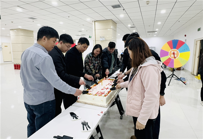 溫暖冬日 煥新出發(fā)|華礦集團12月員工日紀念暨喬遷之喜慶?；顒訄A滿舉行